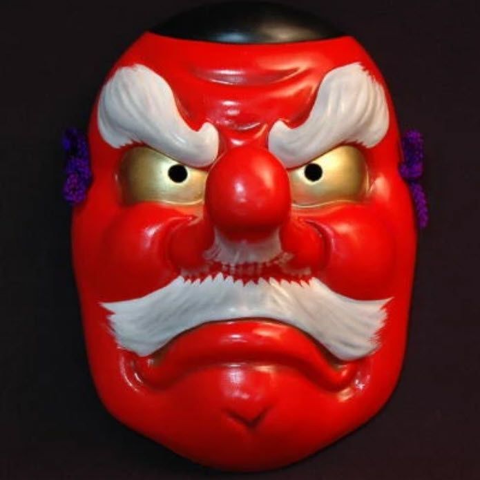 Mountain Tengu Mask - Japanese Noh Yamabushi Kazarimen product image (1)