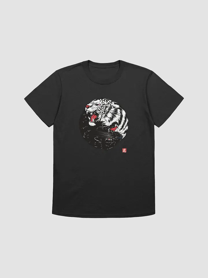Yin & Yang Wildlife Unisex Tee product image (1)