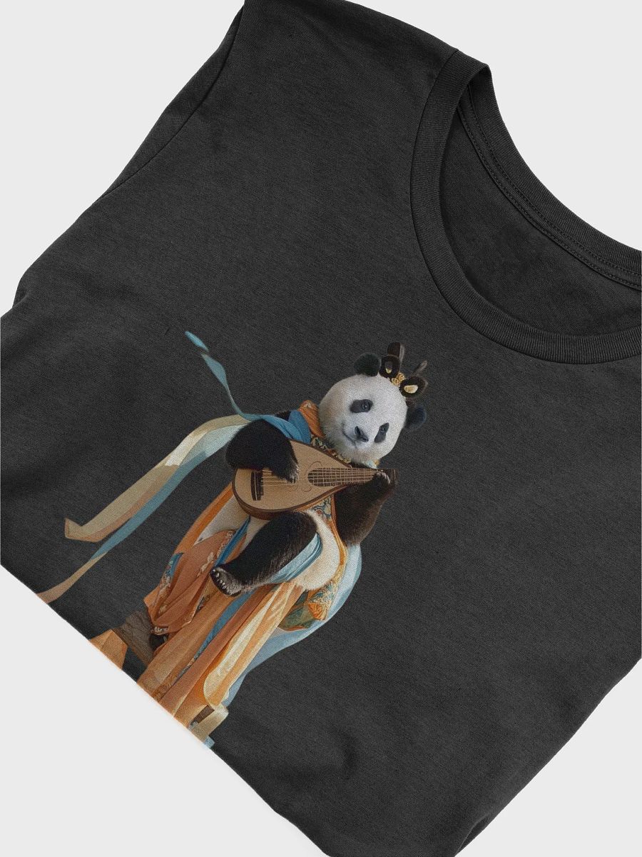 fubao Panda product image (5)