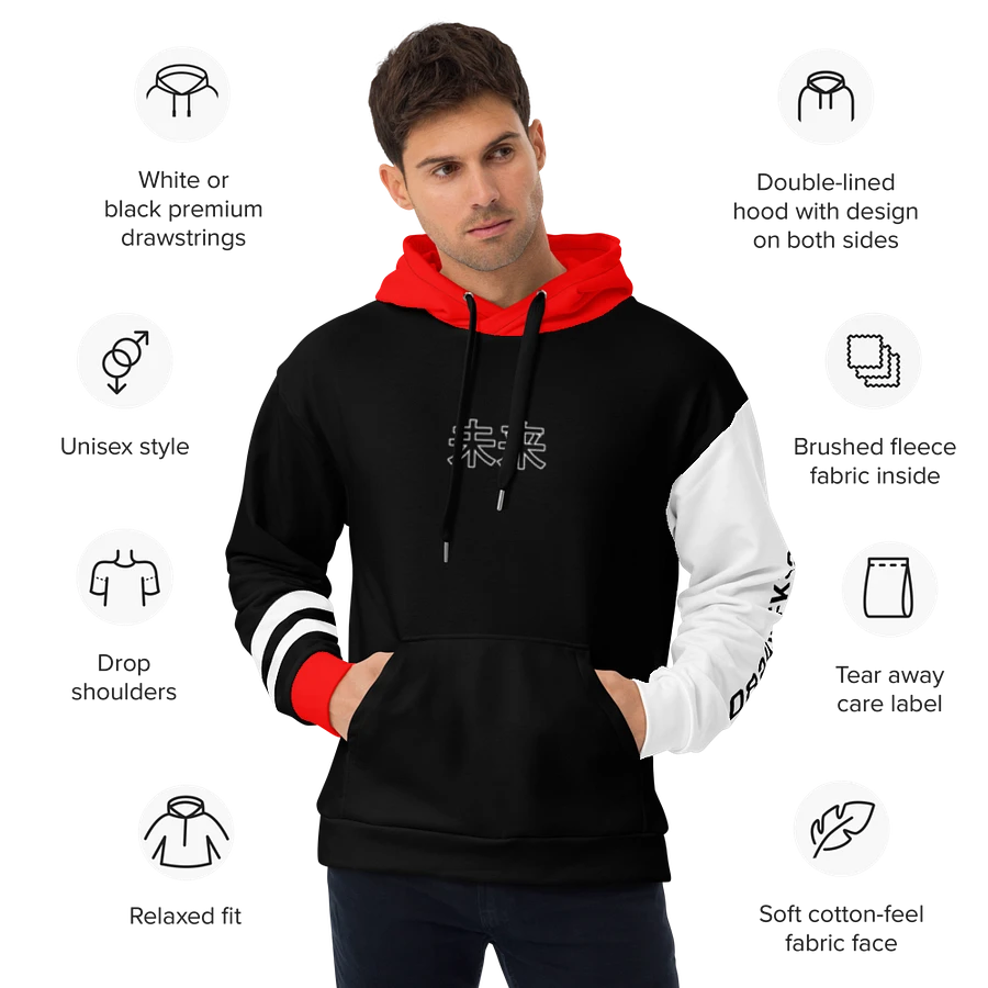 Future Mech - Hoodie (Black) product image (3)