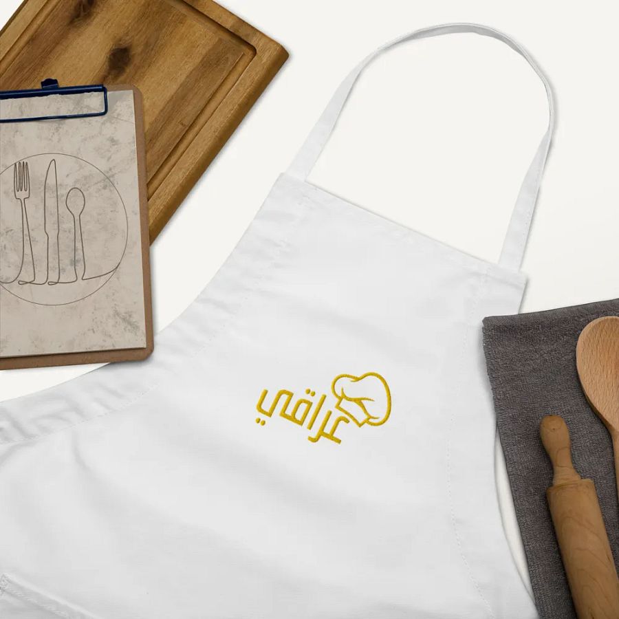 Iraqi Chef's Apron product image (19)