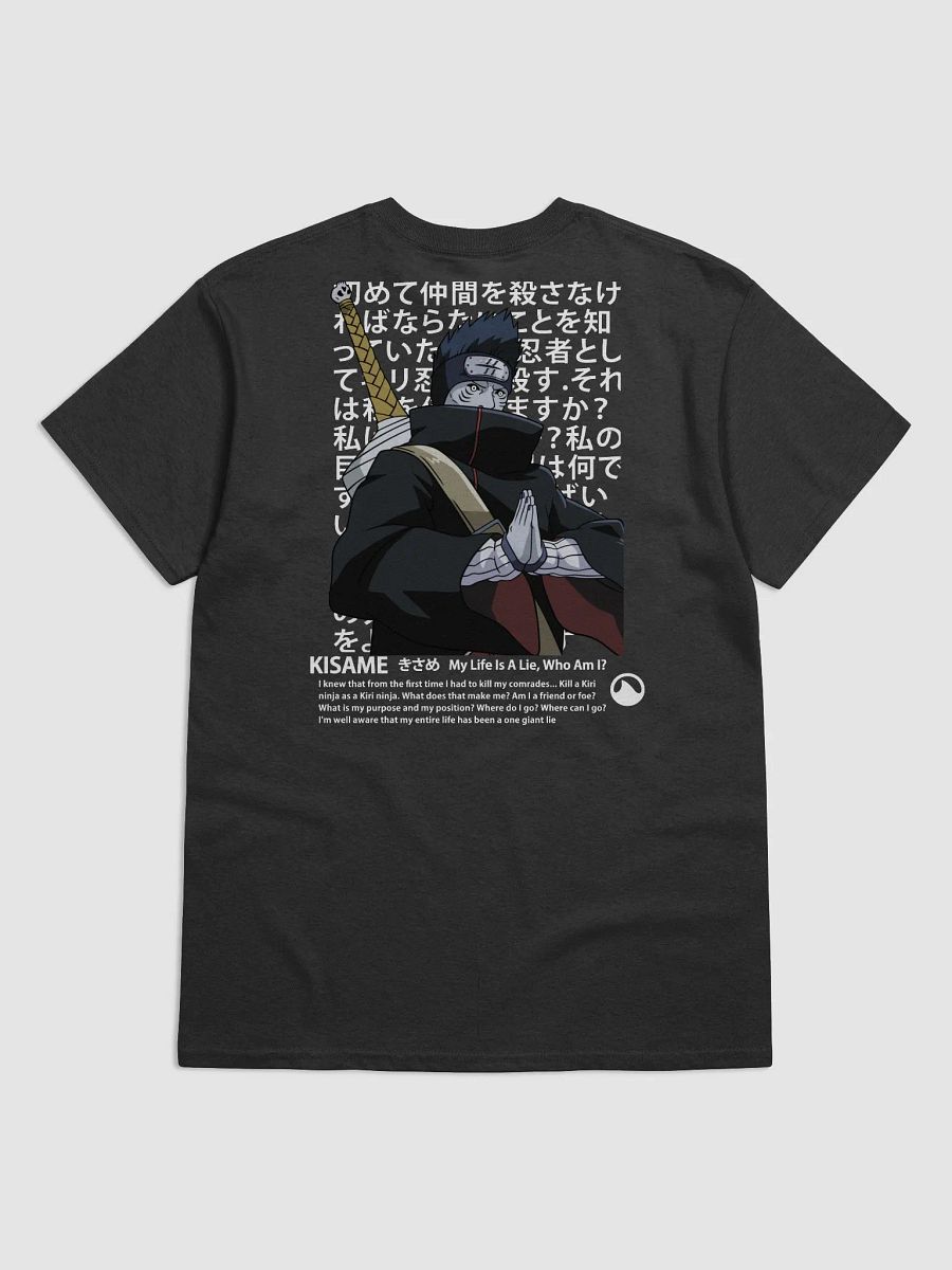 JIGOKU 