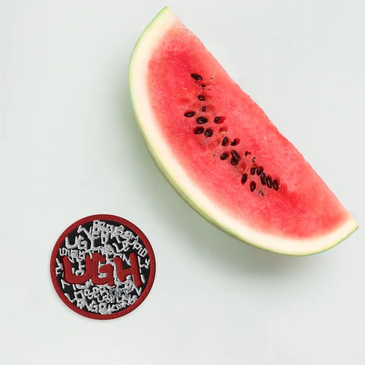 UGH Patch product image (2)