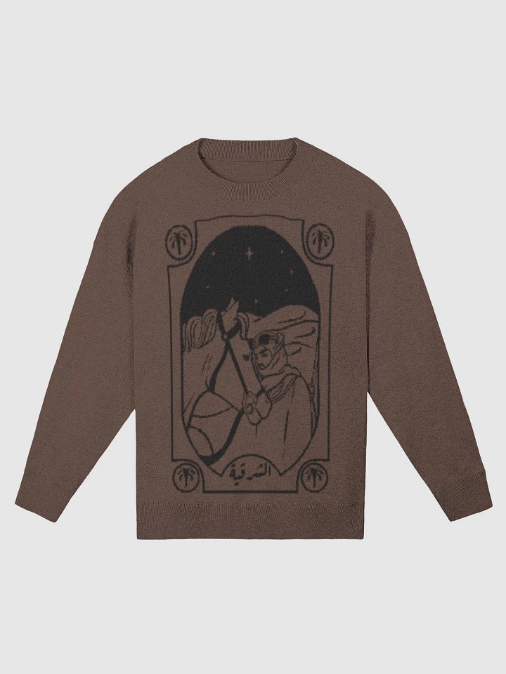 East Male product image (1)