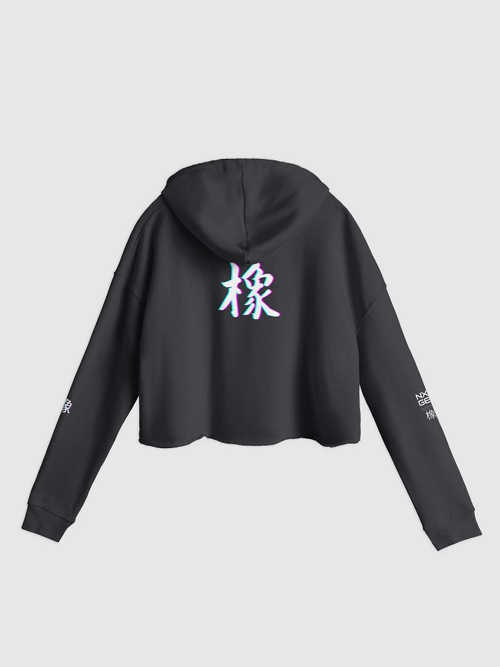 NXDt Glow - ITC Cropped Hoodie - nnwds1 product image (2)