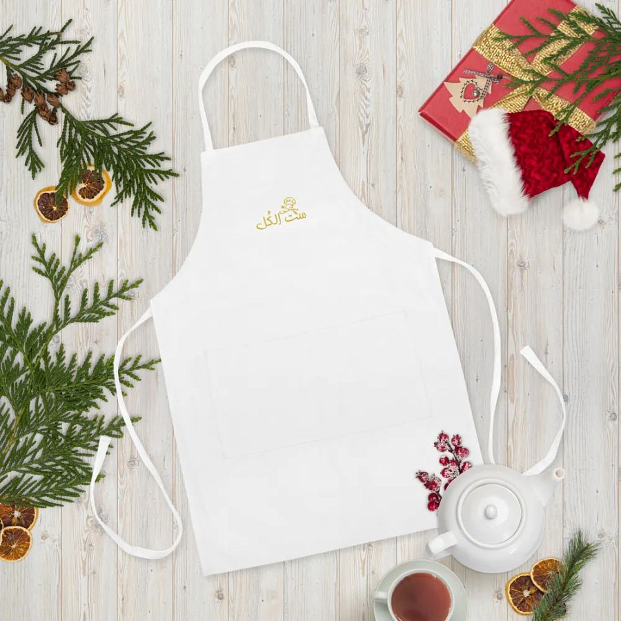 ست الكُل Chef's Apron product image (20)