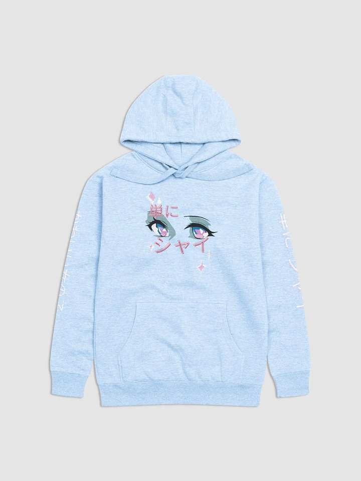 Pretty Girl product image (1)
