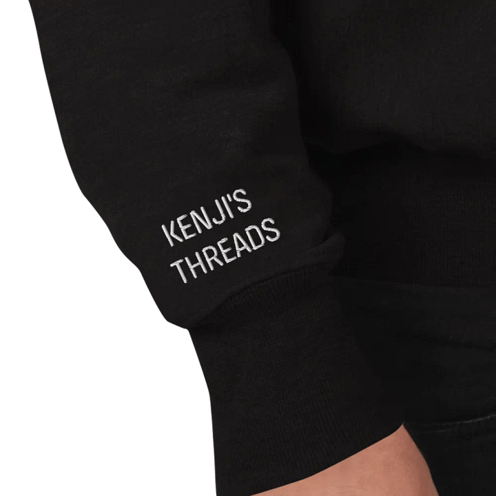 Kenji’s Champion Crewneck Sweatshirt product image (2)