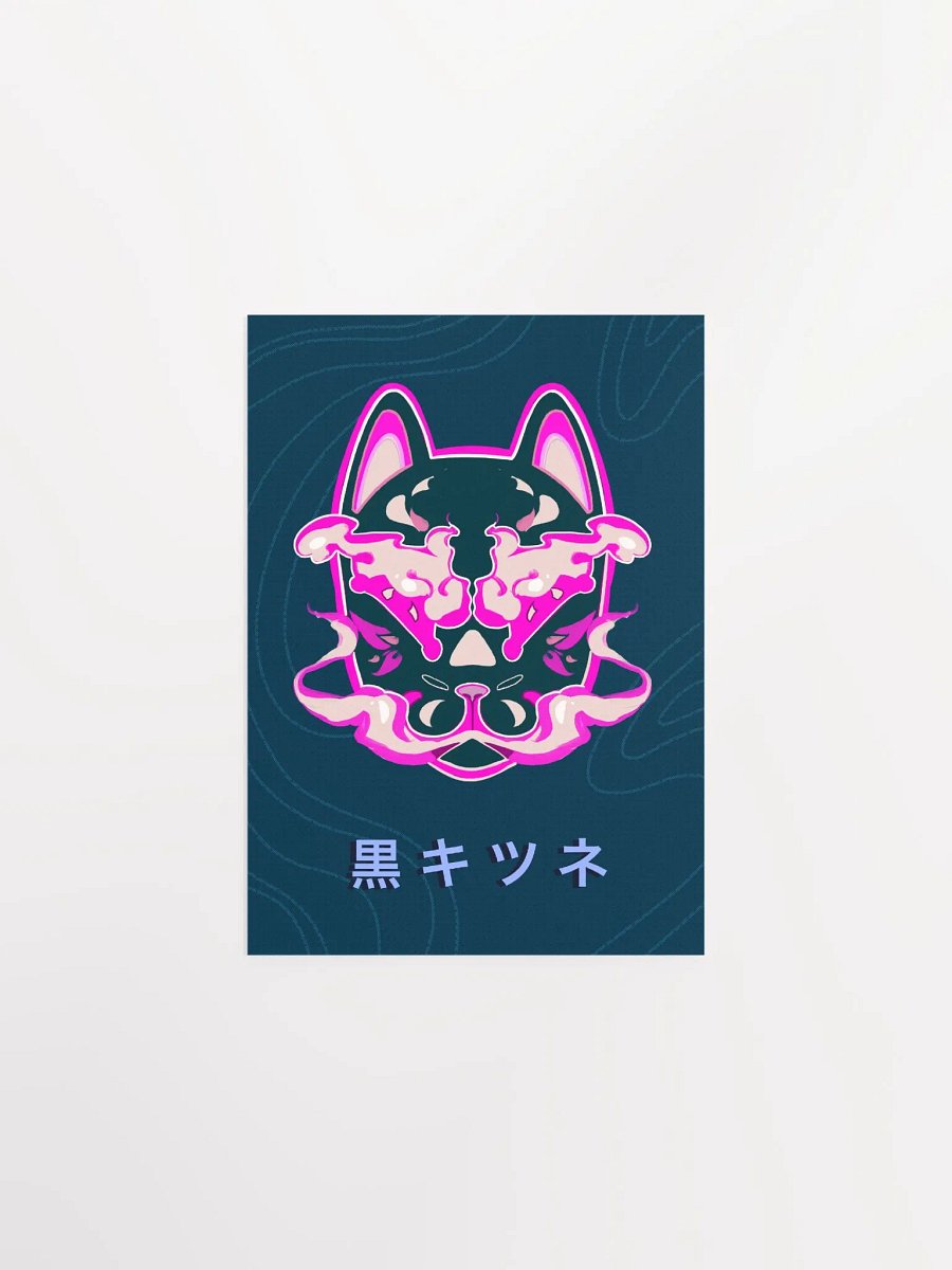Symmetrical Fox Mask Poster product image (2)