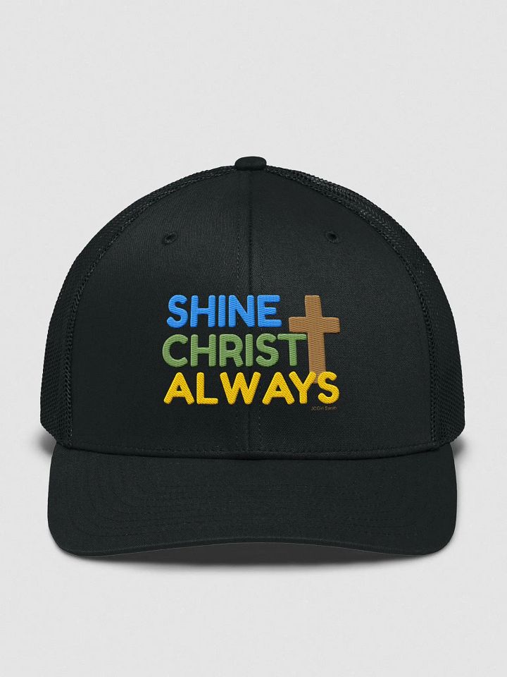 Shine Cross Richardson cap product image (1)
