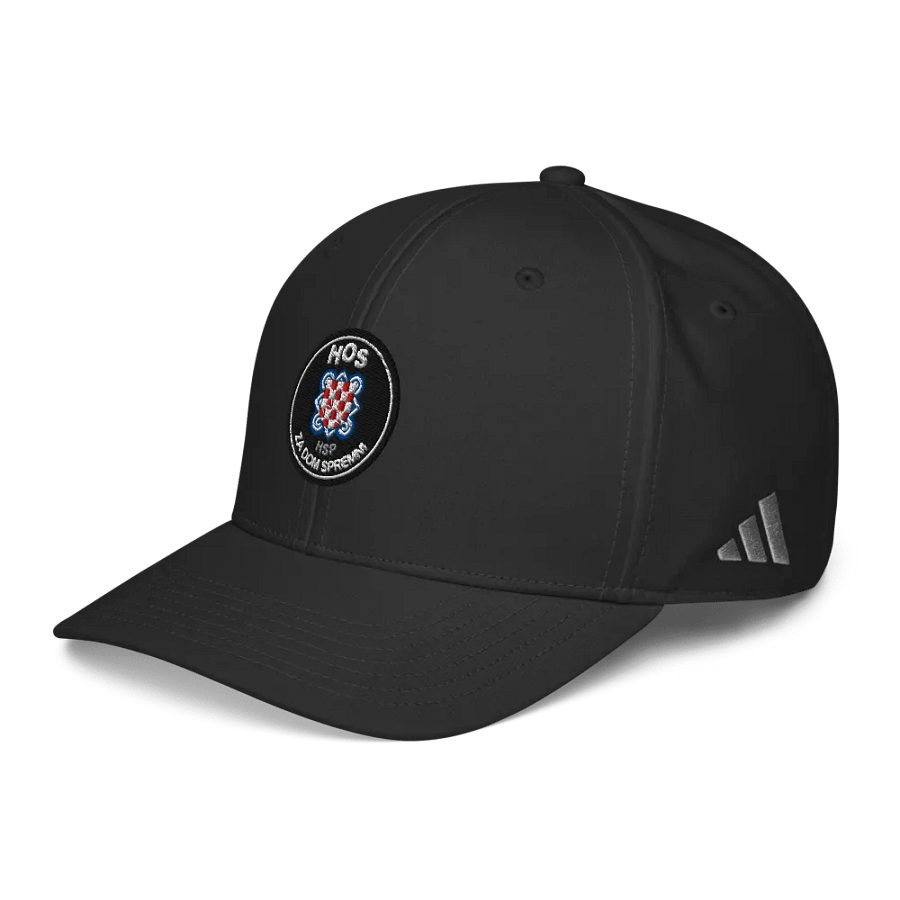 HOS - ADIDAS ŠILTERICA product image (2)