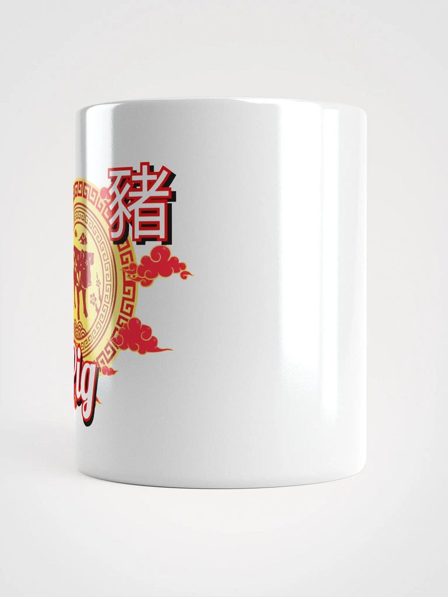 Pig Chinese Zodiac - White Mug product image (3)