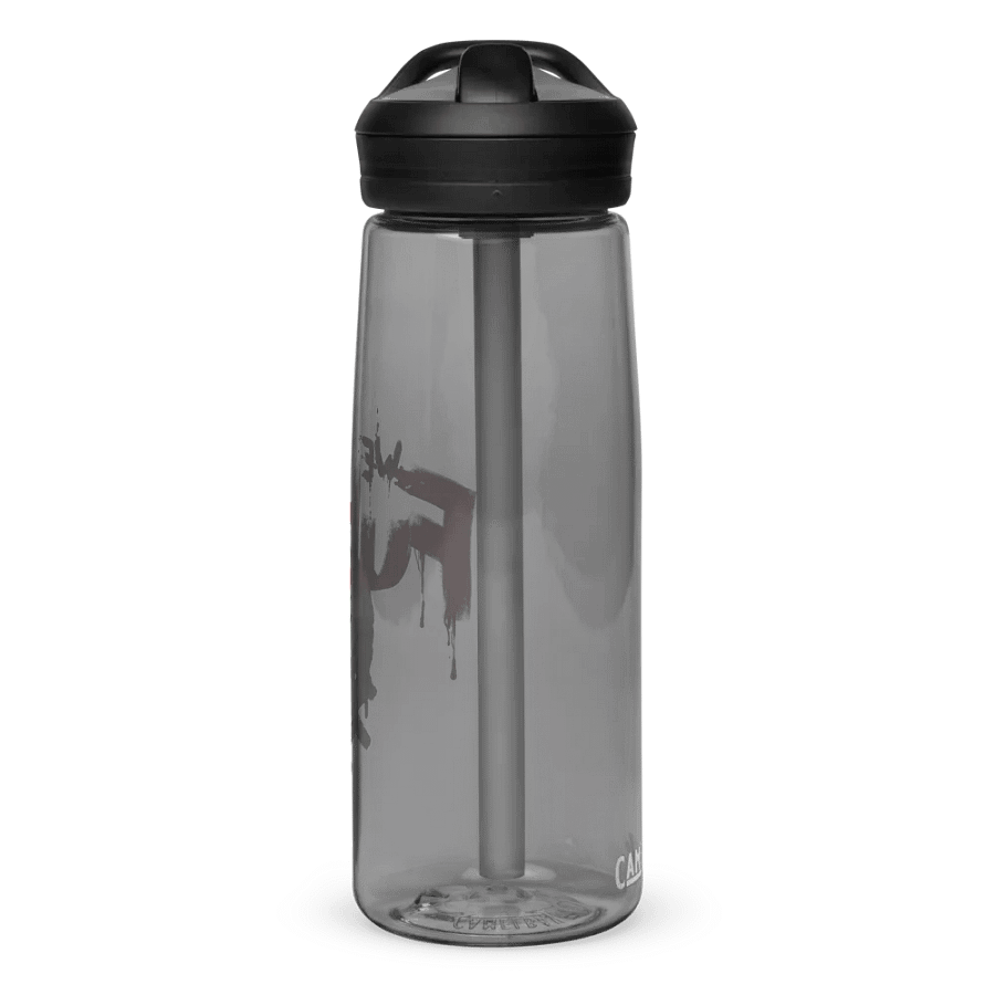 FubarBundy water bottle product image (3)