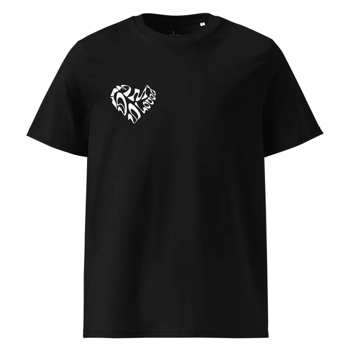 The Lives On HIGH | I-AM Loved 99 | UNISEX Tee | White product image (1)