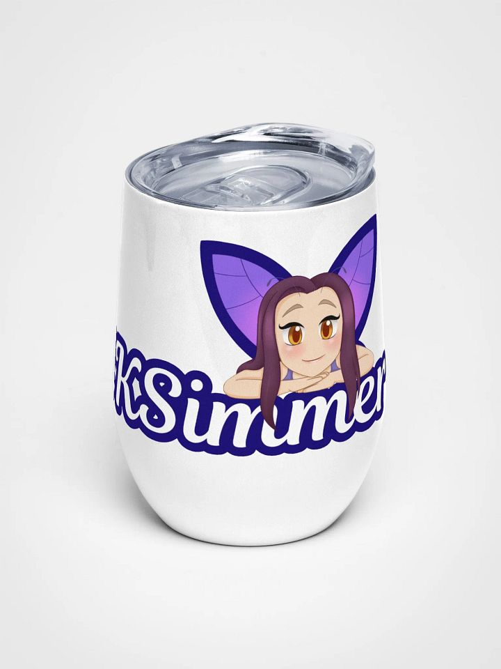 UKSimmer Travel Mug product image (1)