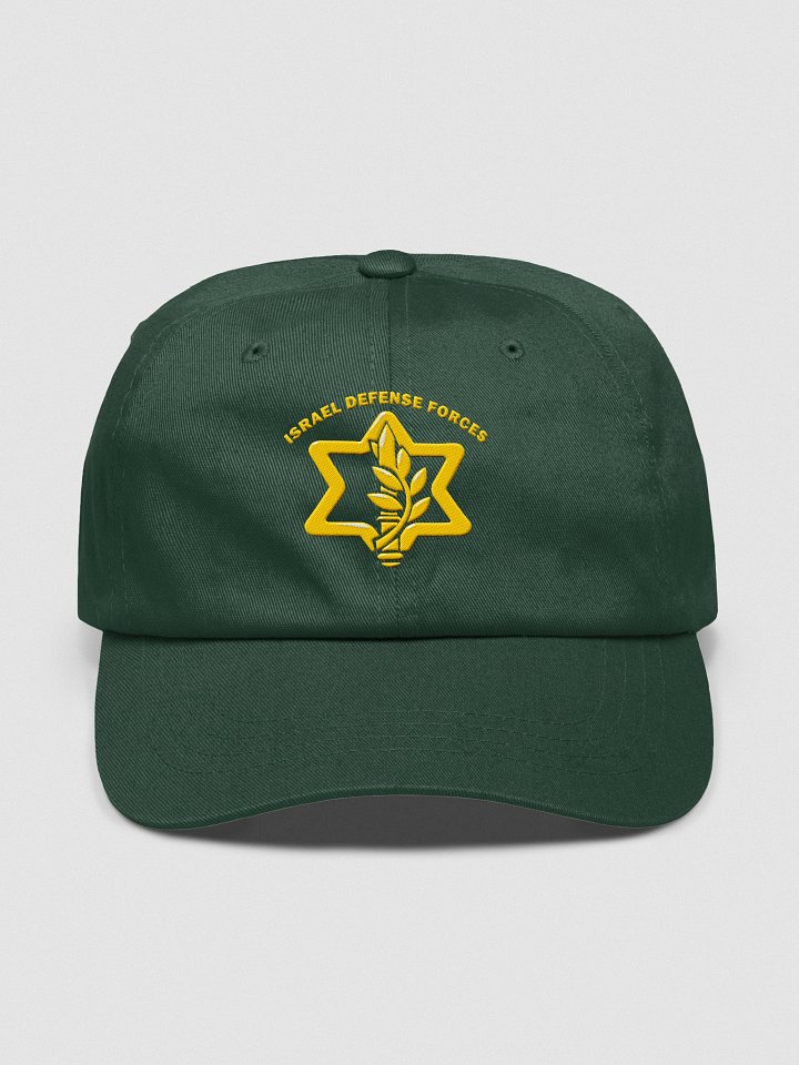 ISRAEL DEFENSE FORCES Classic Cap product image (1)