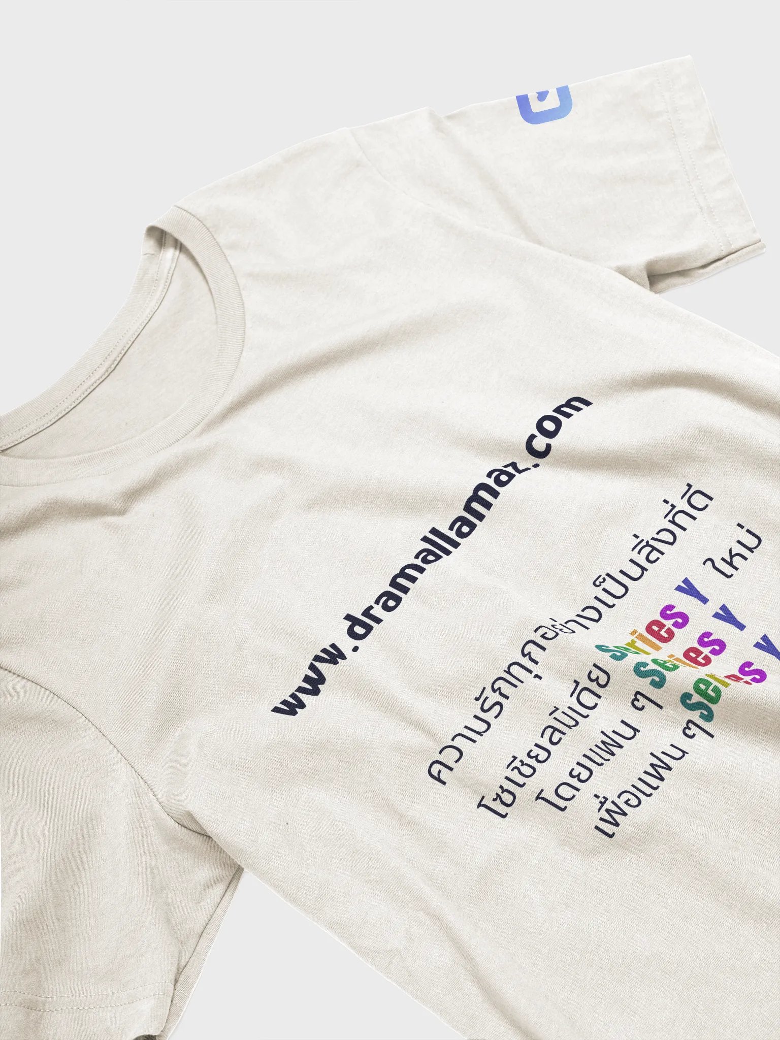 DramaLlamaz.com (Light- Thai v3) product image (3)