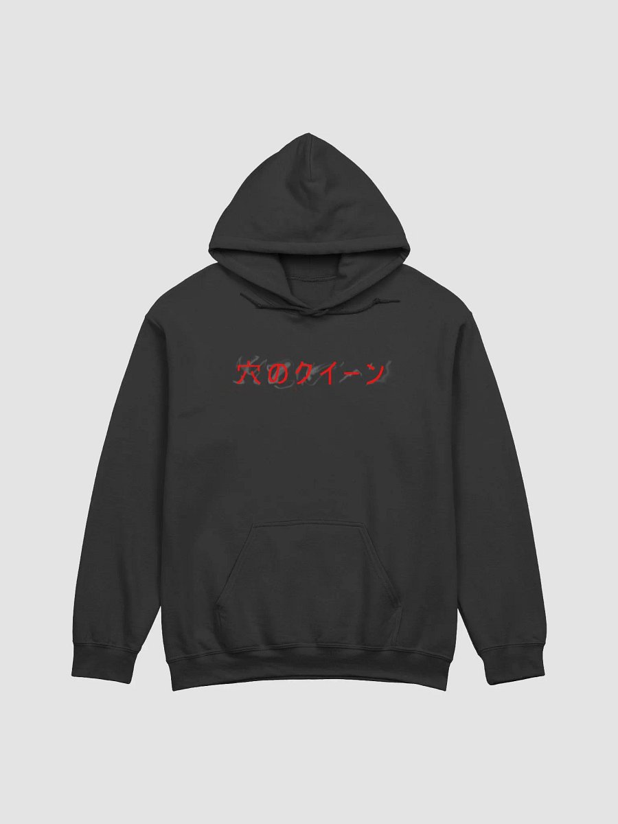 RED TOMB Hoodie product image (3)