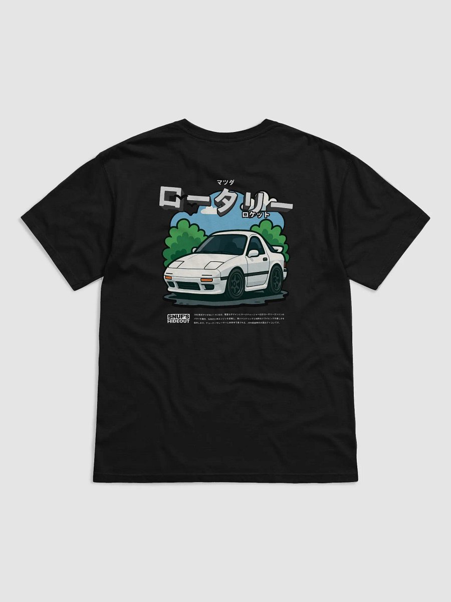 SNUF'S — CHIBI ROTARY ROCKET T-SHIRT product image (3)