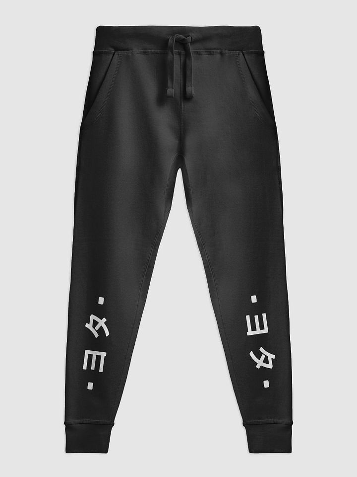 Kanji Track Star [Printed] product image (1)
