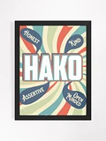 Framed Retro HAKO Poster product image (6)