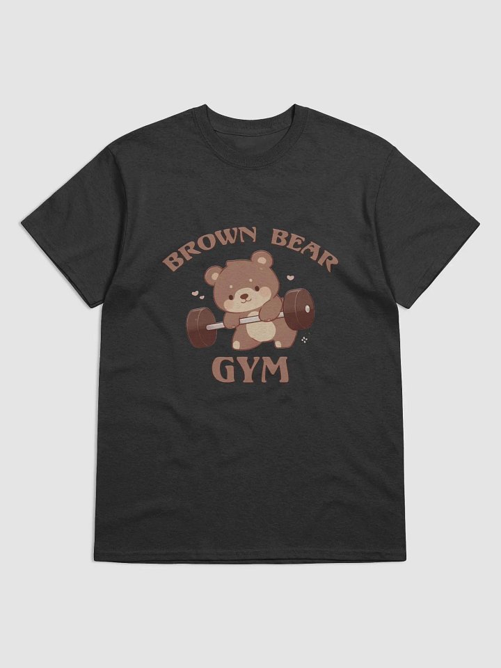 Brown Bear Gym (Cute) - Dark Colored T-shirt product image (1)