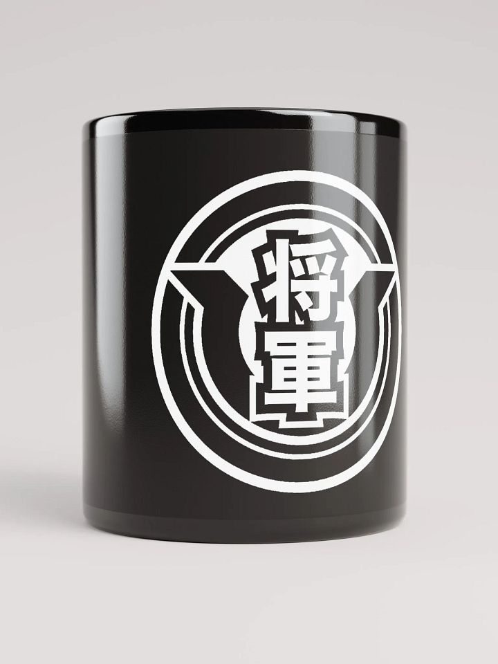 UBEZERK Coffee cup product image (1)