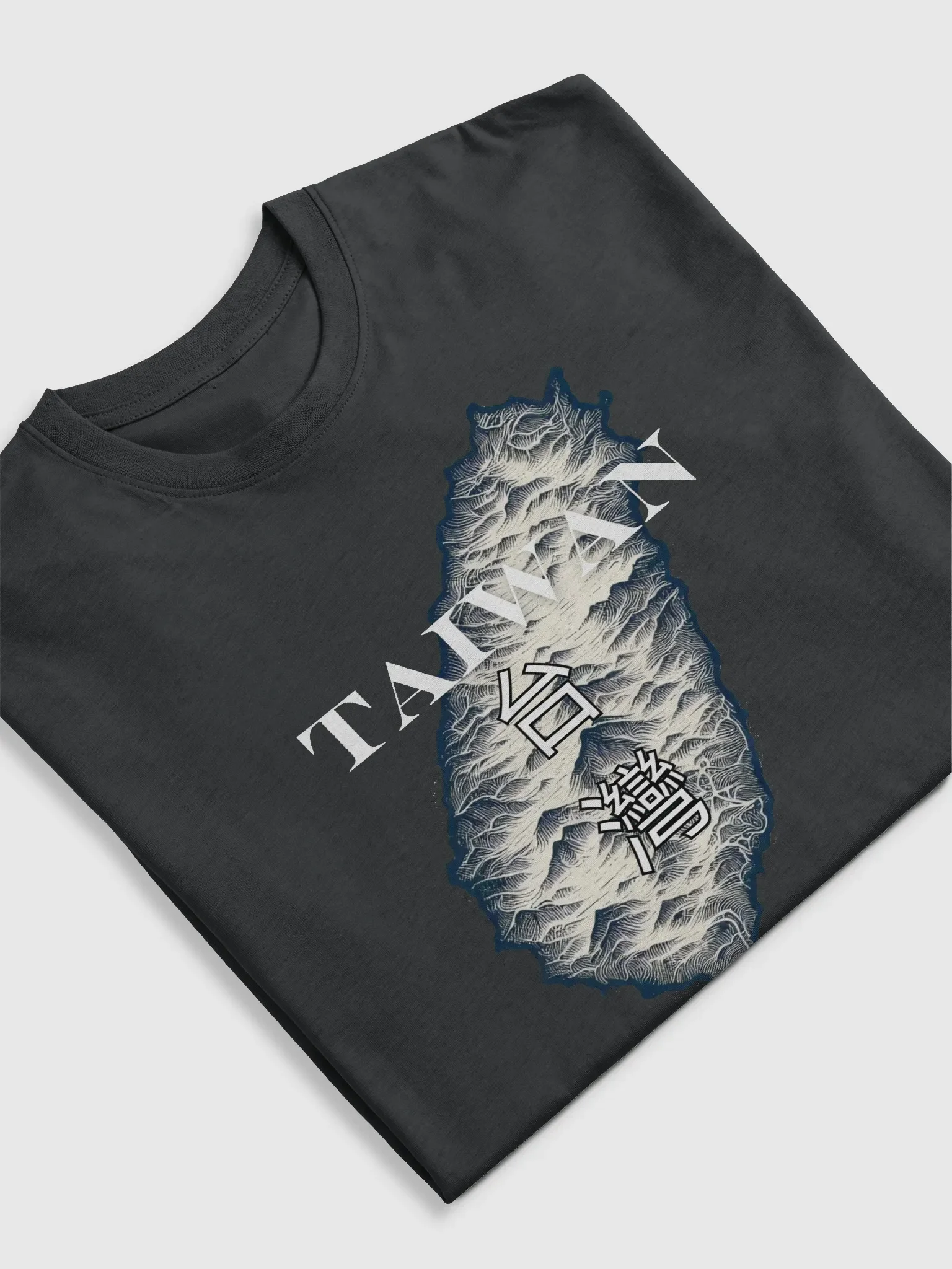 Topographical Map of Taiwan with Traditional Characters Heavy Tee product image (5)
