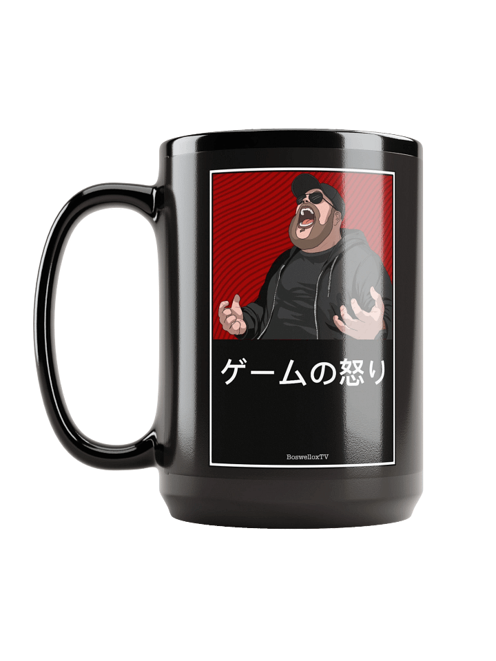 Game Rage 15oz Mug product image (2)