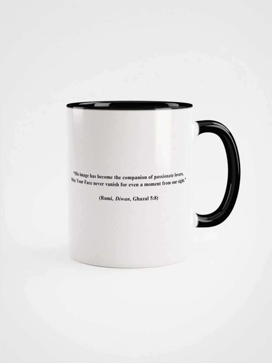 Mug of Companionship product image (1)