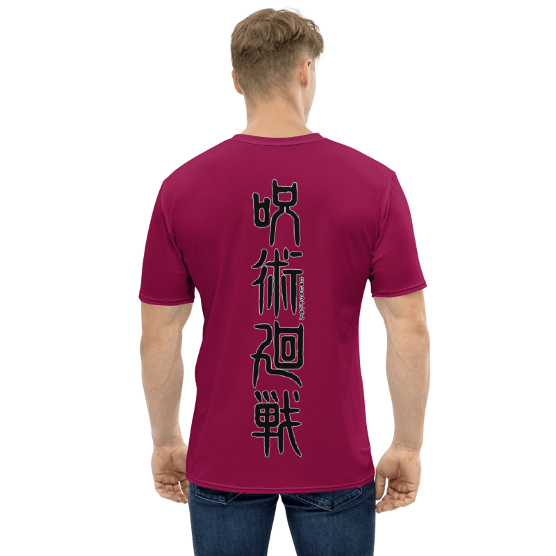Maki Zenin, 2T, All-Over Print T-Shirt product image (2)
