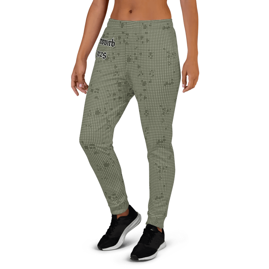 Faithful Camo: Proverb 3:25 Women's Joggers - Desert Night Camo product image (3)