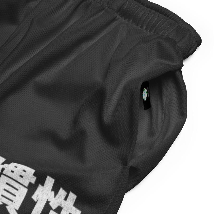 NRG 'Inertia' Athletic Shorts product image (5)