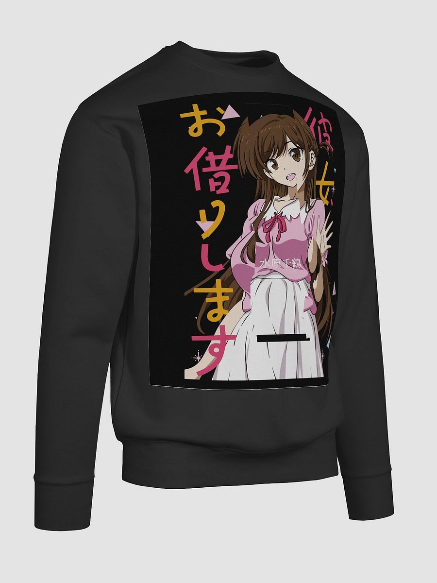 Kawaii Anime Girl Sweatshirt product image (10)