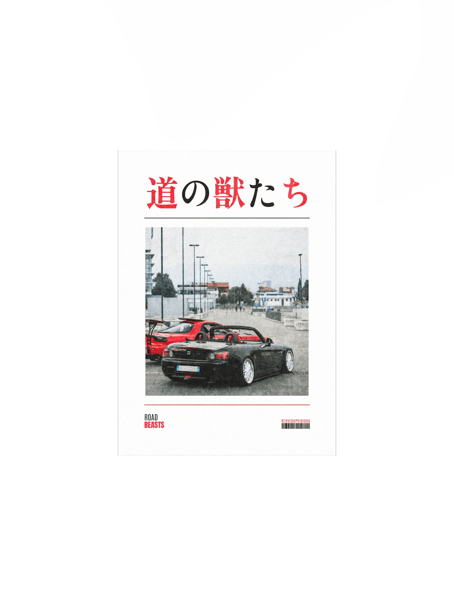 Road Beasts Poster product image (1)