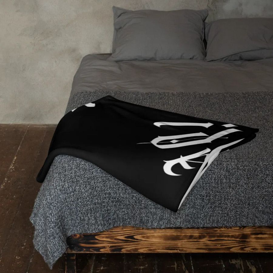 S&R Blanket product image (23)