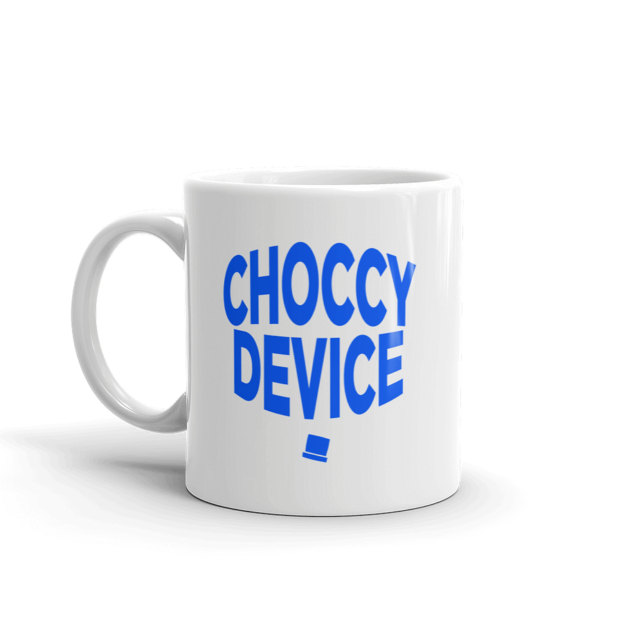 Wareworld Browser Mug product image (3)