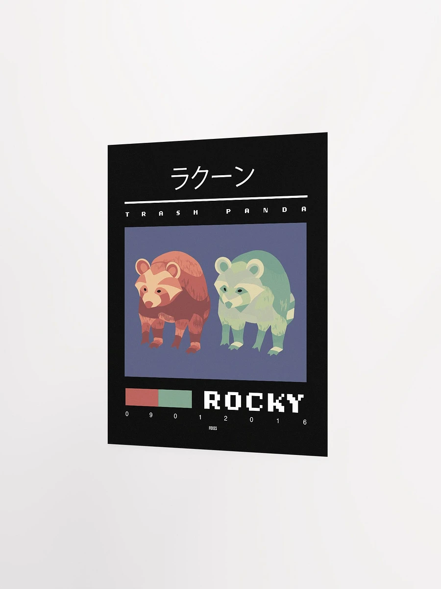 Rocky - Poster product image (3)