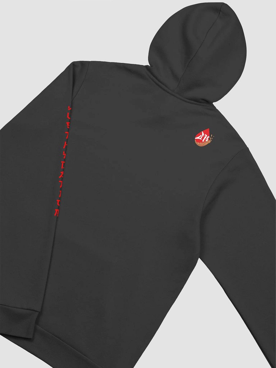 Hydration Hoodie! product image (4)