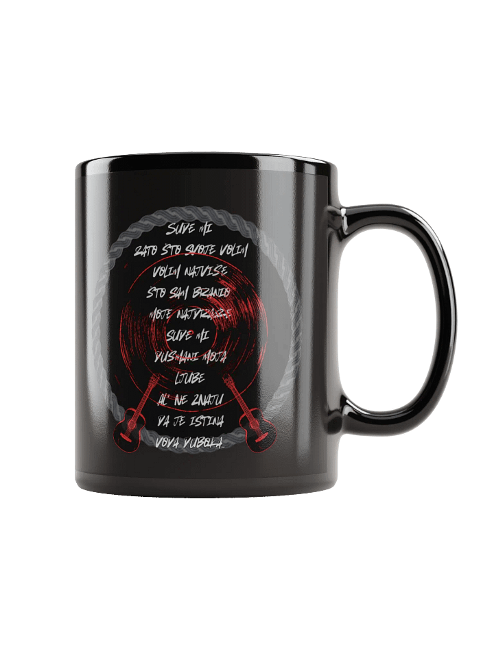 Stihovi Pjesme Sude Mi Mug product image (2)