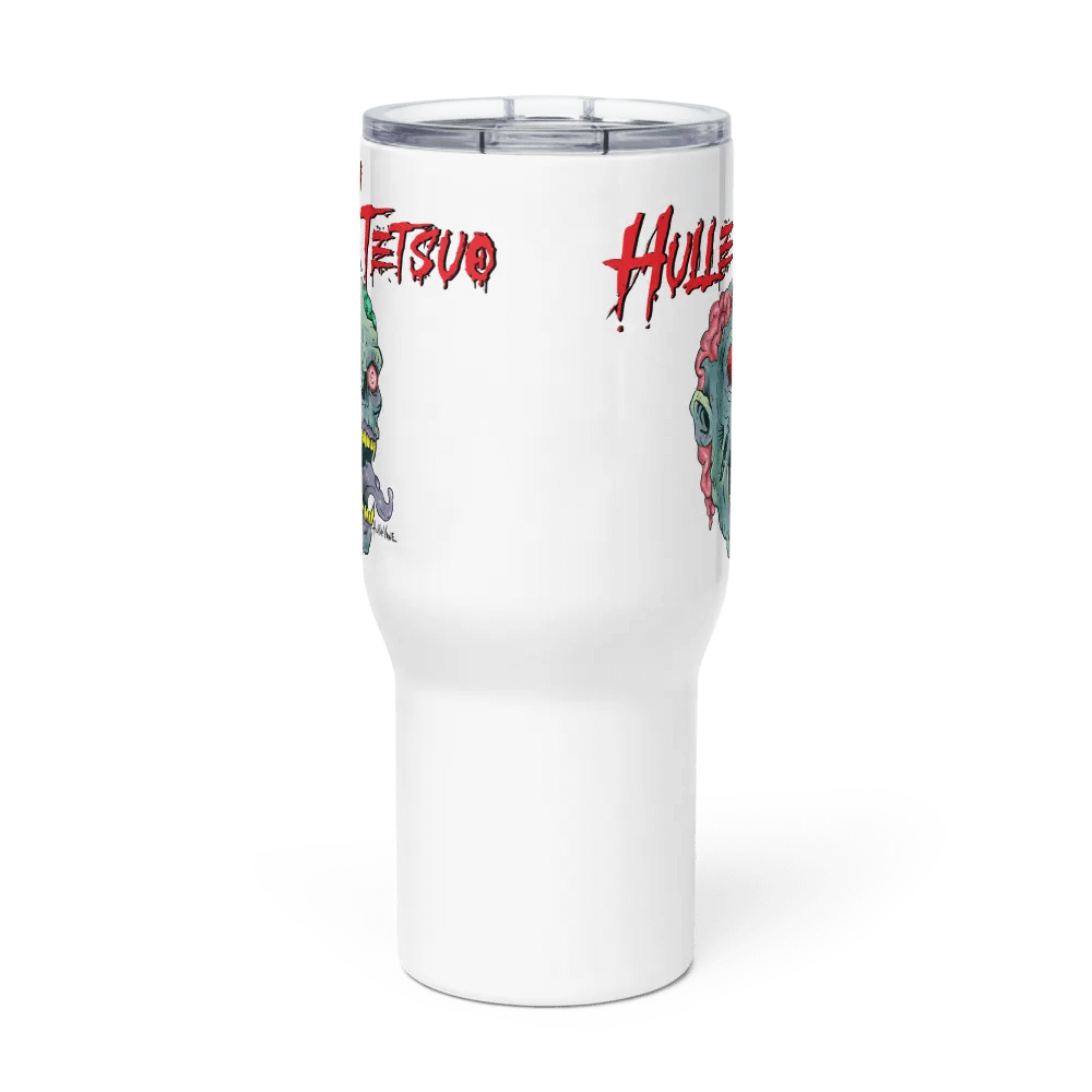 Gimme Brain Travel Mug with a Handle (HulleVane Design) product image (2)