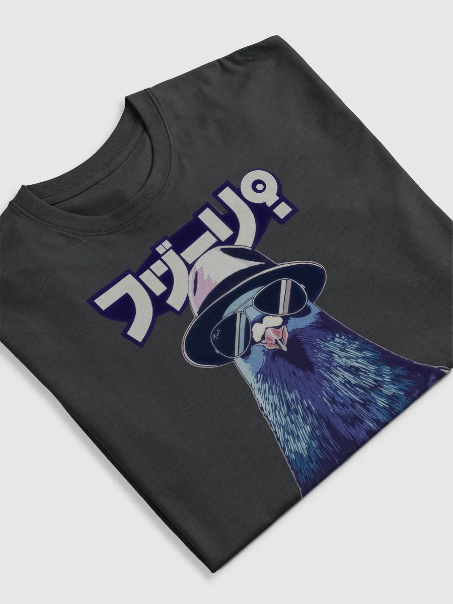 Shibuya Pigeon Cool Cotton Heritage Men's Premium Heavyweight Tee product image (5)