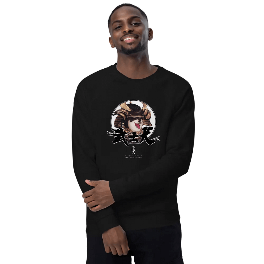 SHIBA SAMURAI LONG SLEEVE product image (5)