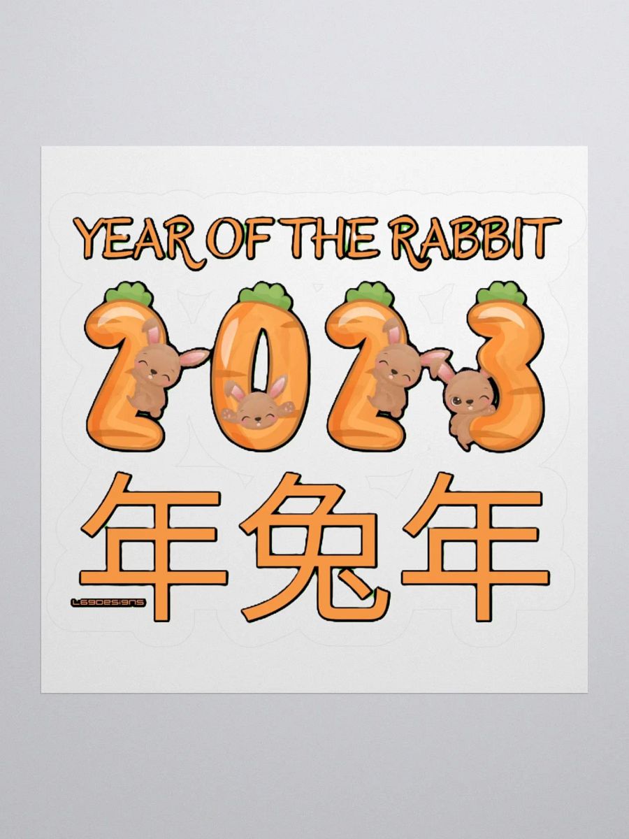 2023 YEAR OF THE RABBIT product image (1)