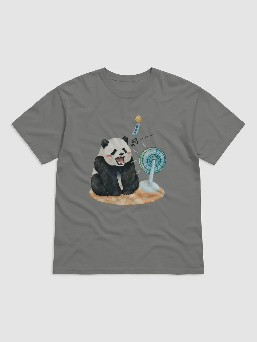 MENGLAN Panda product image (1)