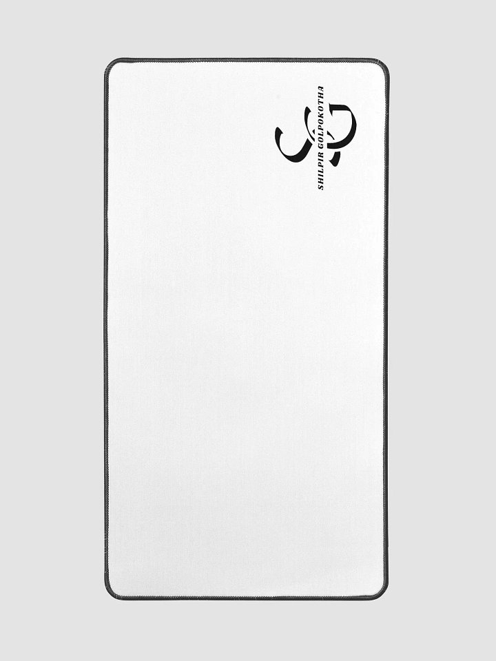 Symmetrical Fusion Desk Mat product image (2)