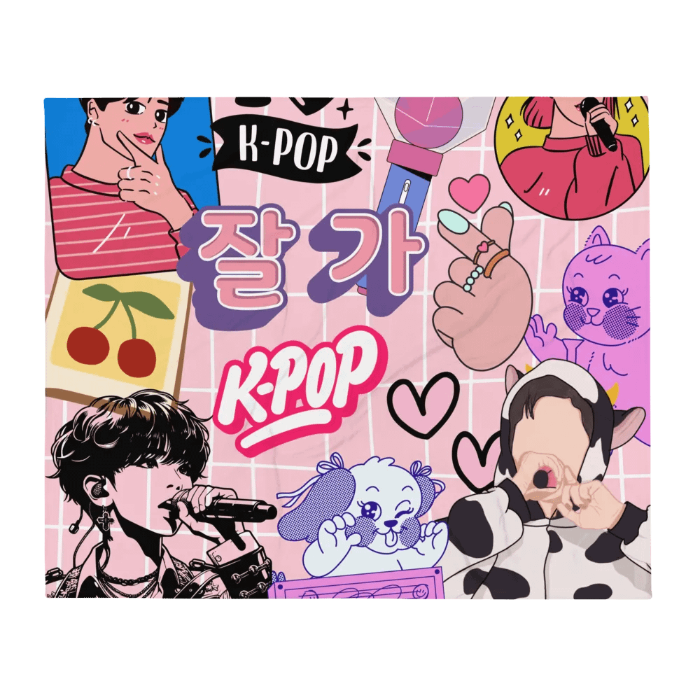 Toalla Me Mojé Pero Me Enamoré product image (2)