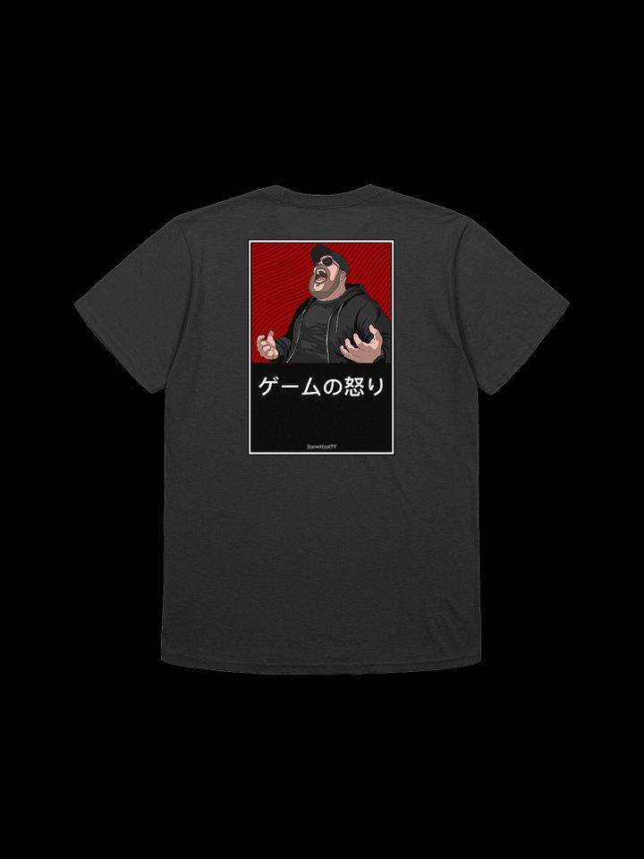 Game Rage Tee ゲームの怒り product image (1)