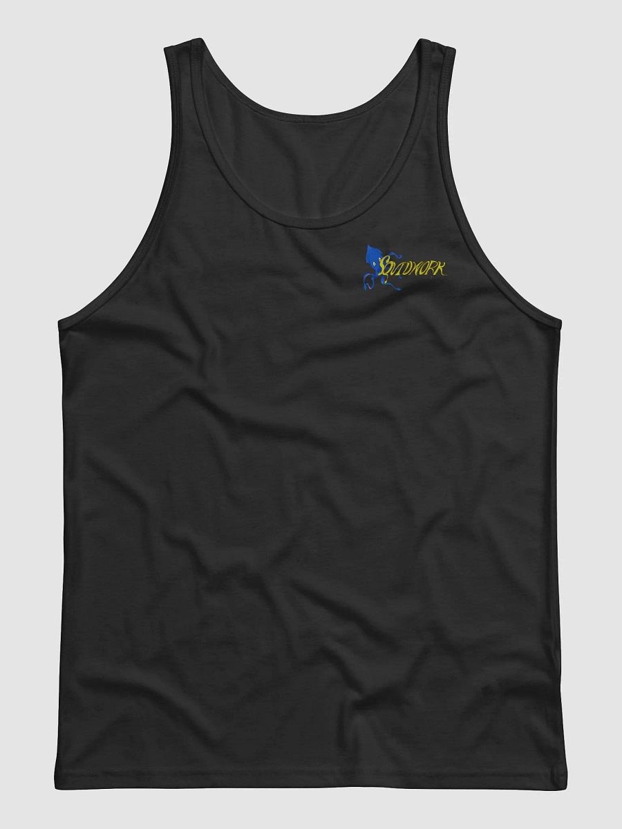 Squidcow's Vacation full art tank product image (1)