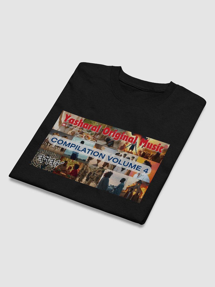 Yasharal Original Music: Compilation Volume 4 | T-Shirt product image (3)